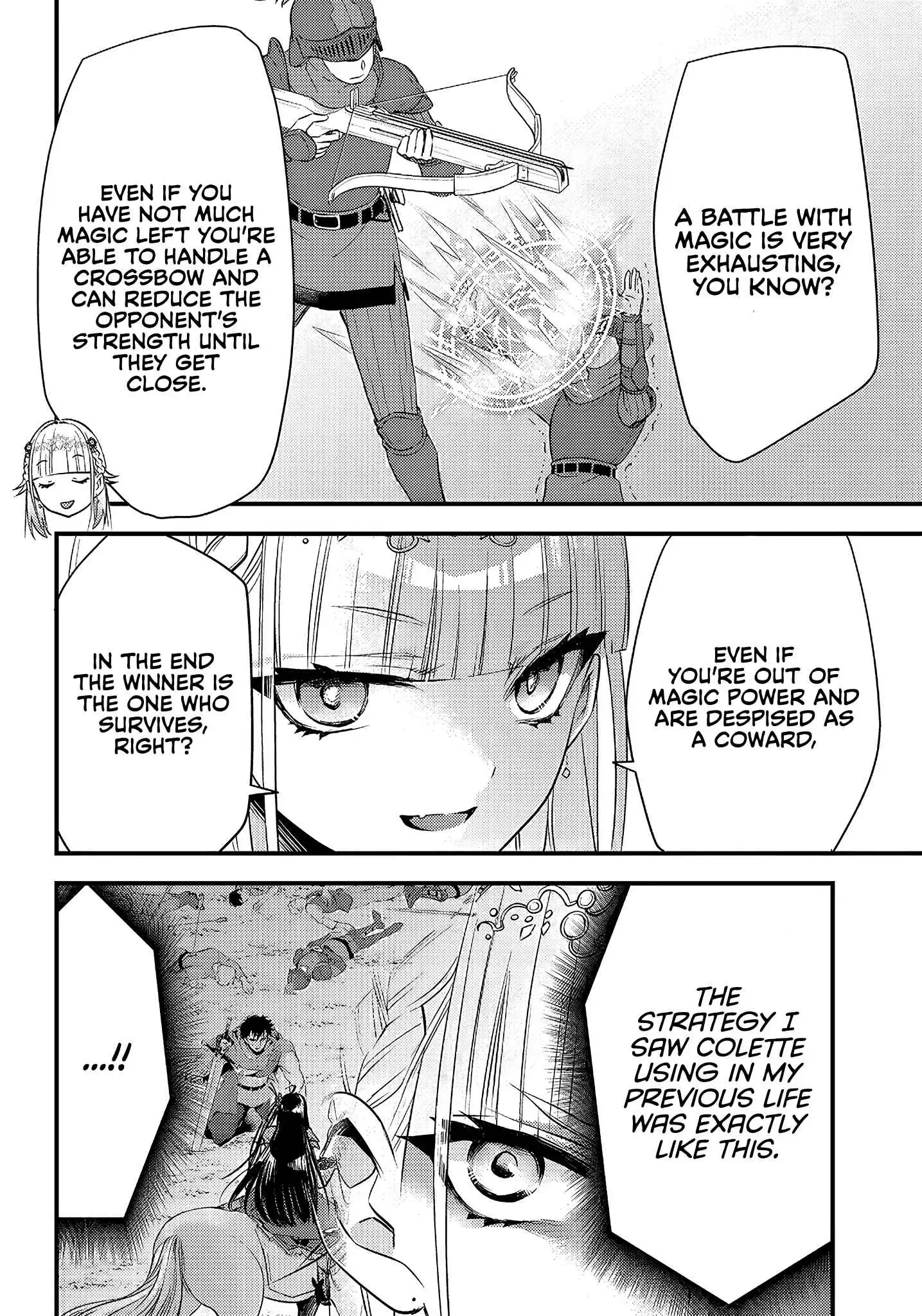 Savage Fang Ojou-sama Chapter 7 17